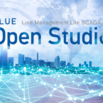 จำหน่าย ออกแบบและติดตั้งระบบ SCADA โดย Blue Open Studio (BOS) SCADA ยี่ห้อ Pro-Face by Schneider